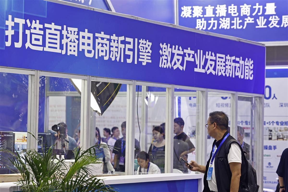 大豪客开奖登录
